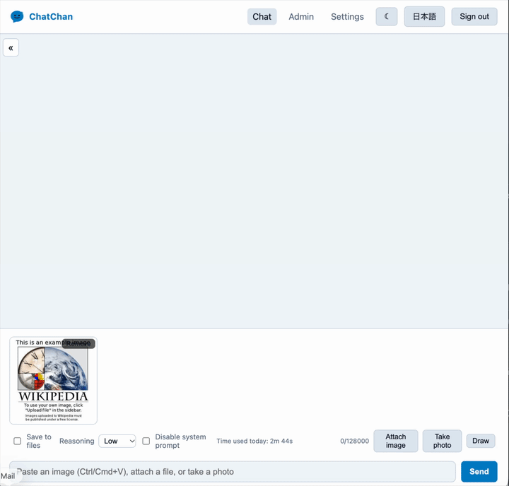 OCR.gif